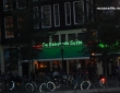 Amsterdam_ the_place_galerie_14.jpg