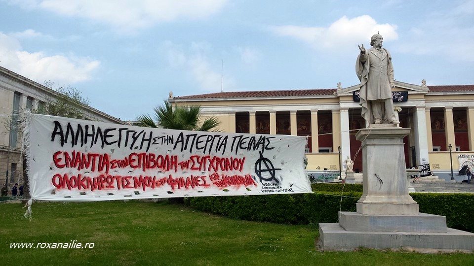 Atena_9.jpg