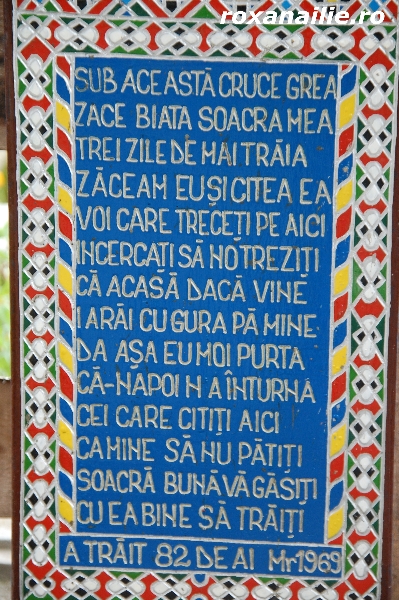 Maramuresul_galerie_12.jpg