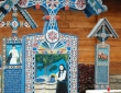 Maramuresul_galerie_11.jpg
